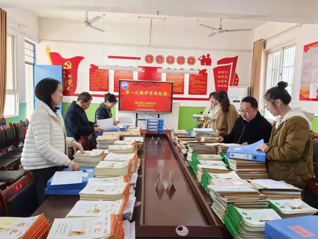 坚定理想信念，努力成为栋梁之才——中国足协杯大连赛区开展主题党日活动