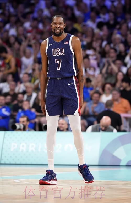 同样是场均32分，库里场均21次出手，麦迪24次，那乔丹杜兰特呢？